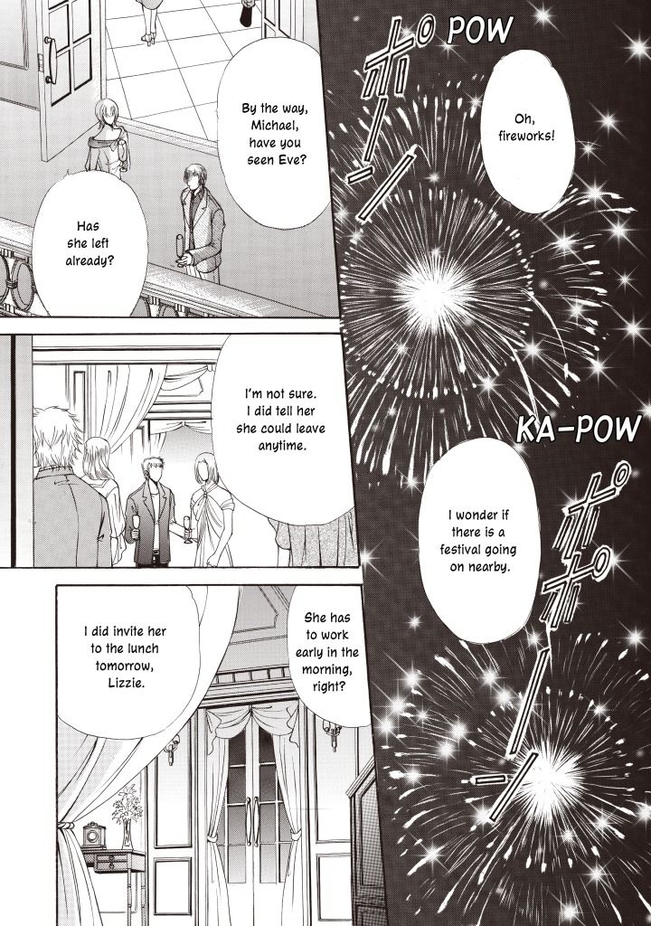 Seiki no Playboy Chapter 1 page 1 - Chapter 1