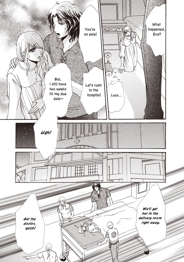 Seiki no Playboy Chapter 1 page 100 - Chapter 1