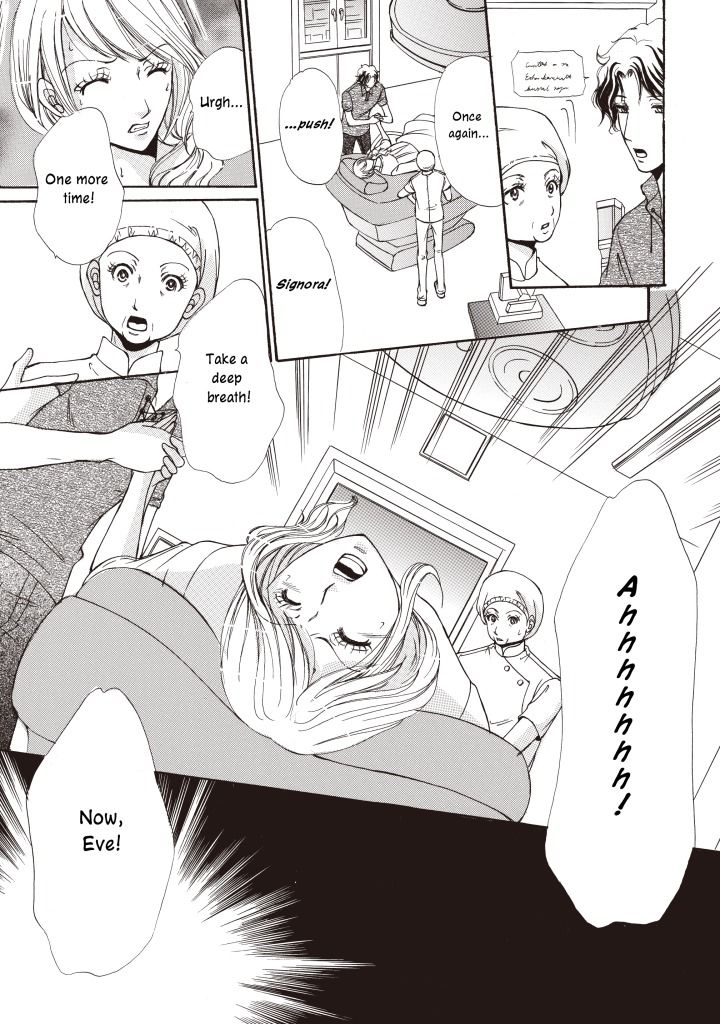 Seiki no Playboy Chapter 1 page 102 - Chapter 1