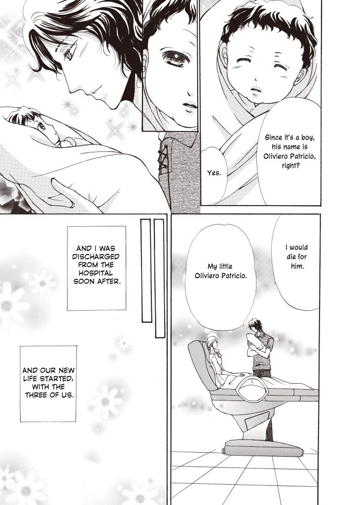 Seiki no Playboy Chapter 1 page 104 - Chapter 1