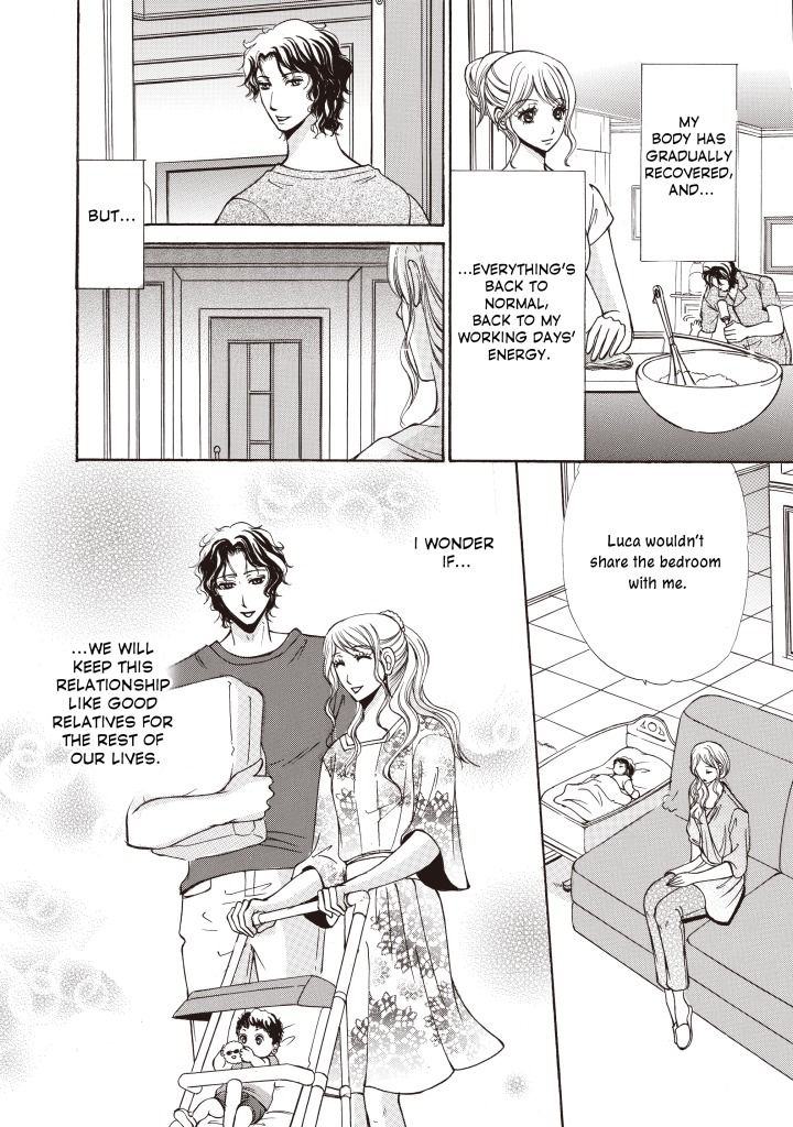 Seiki no Playboy Chapter 1 page 105 - Chapter 1