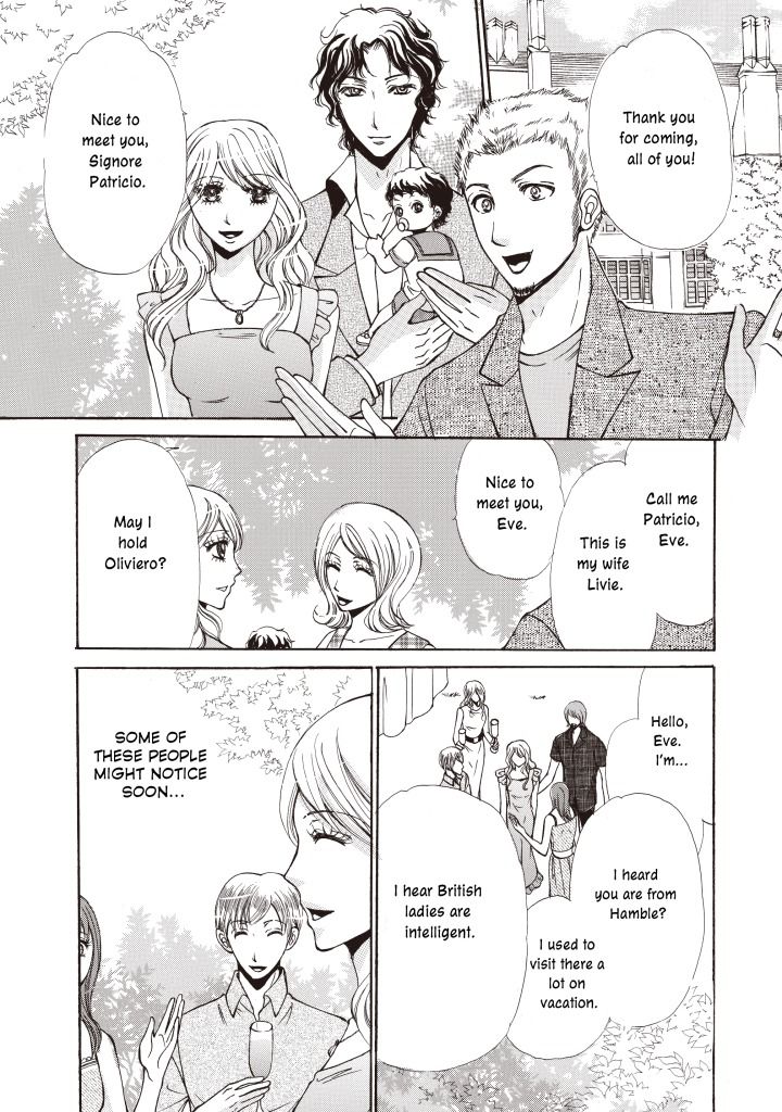Seiki no Playboy Chapter 1 page 107 - Chapter 1
