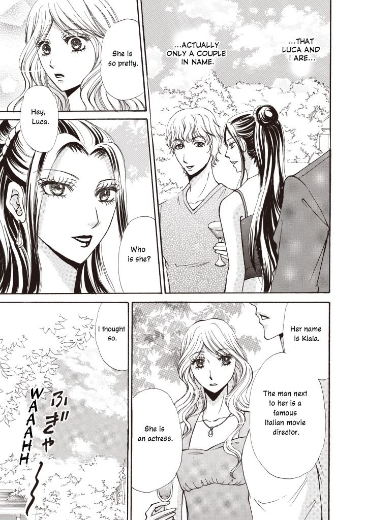 Seiki no Playboy Chapter 1 page 108 - Chapter 1