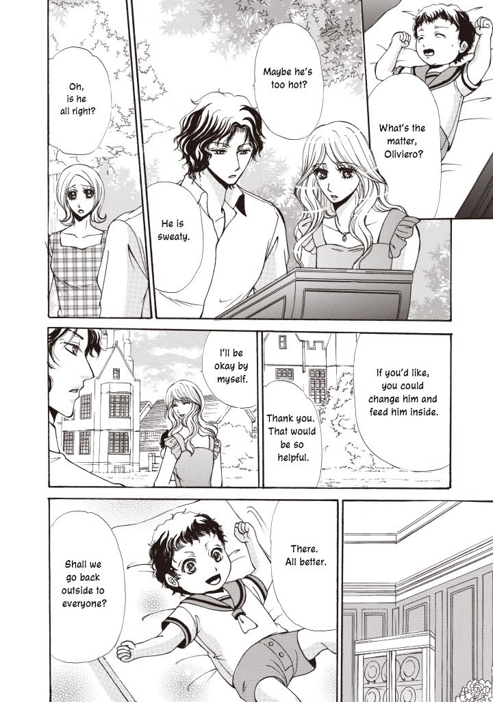 Seiki no Playboy Chapter 1 page 109 - Chapter 1