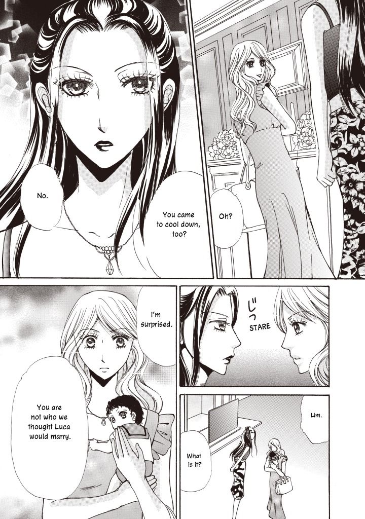 Seiki no Playboy Chapter 1 page 110 - Chapter 1