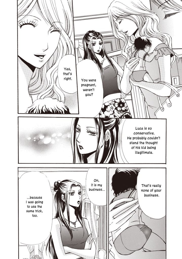 Seiki no Playboy Chapter 1 page 111 - Chapter 1