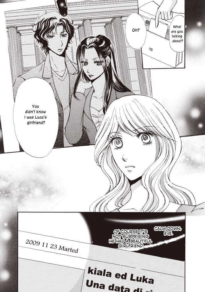 Seiki no Playboy Chapter 1 page 112 - Chapter 1