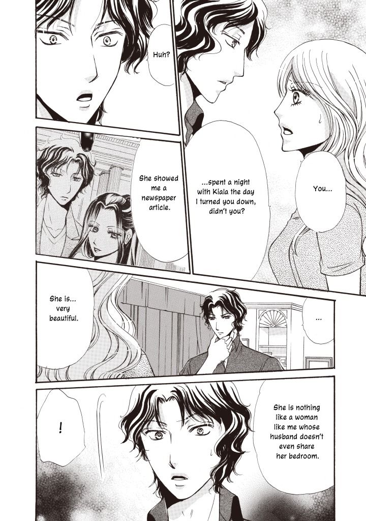 Seiki no Playboy Chapter 1 page 115 - Chapter 1