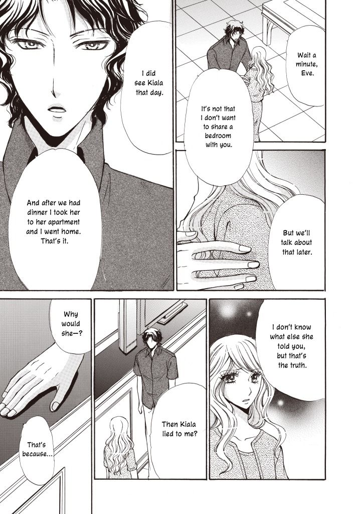 Seiki no Playboy Chapter 1 page 116 - Chapter 1