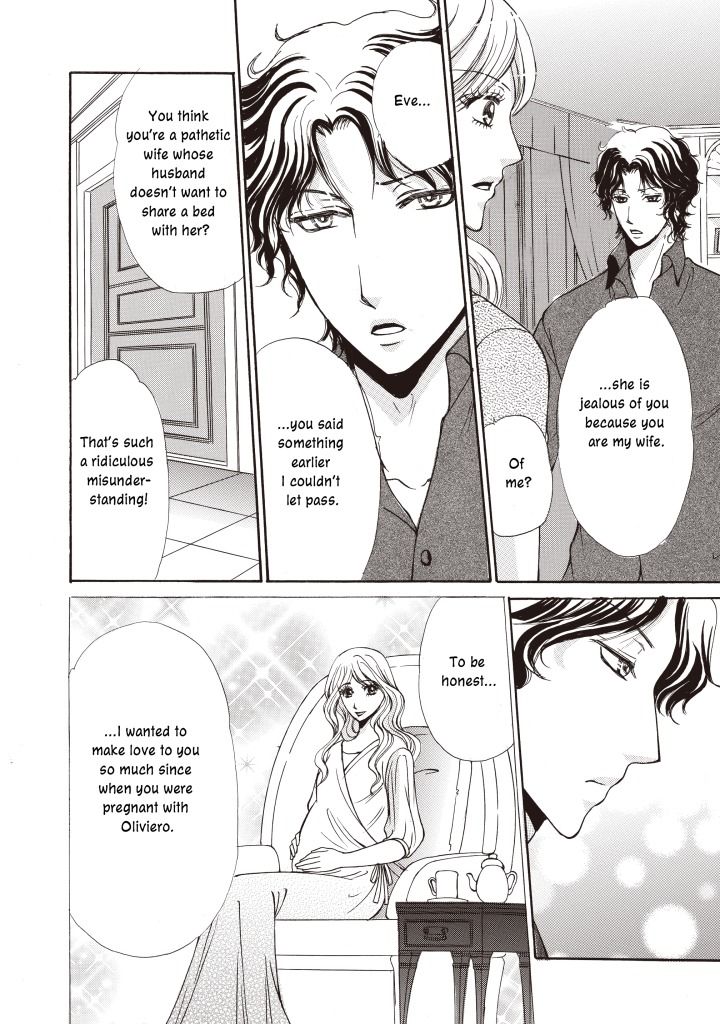 Seiki no Playboy Chapter 1 page 117 - Chapter 1