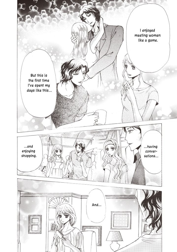 Seiki no Playboy Chapter 1 page 119 - Chapter 1