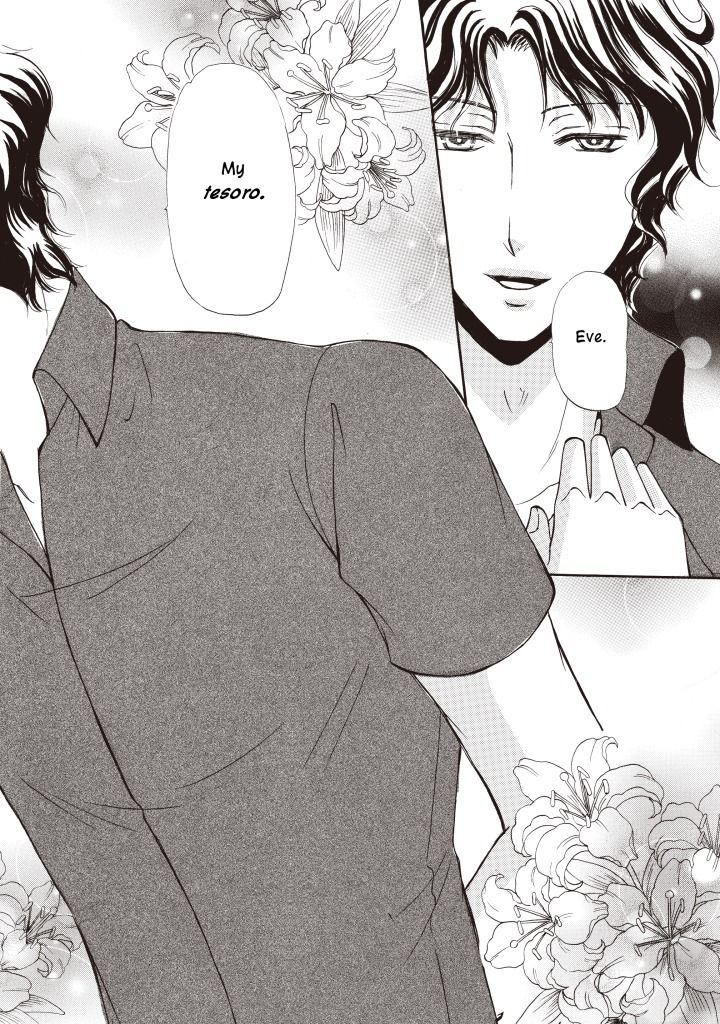 Seiki no Playboy Chapter 1 page 121 - Chapter 1
