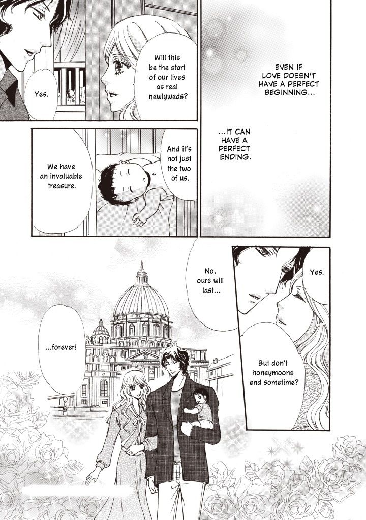 Seiki no Playboy Chapter 1 page 124 - Chapter 1