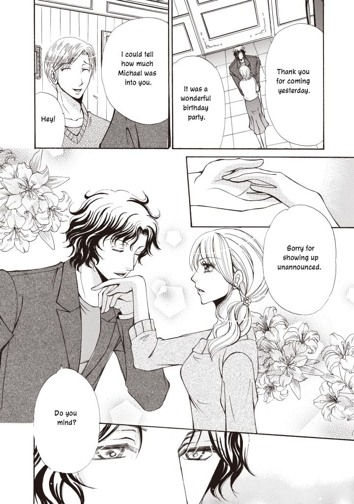 Seiki no Playboy Chapter 1 page 15 - Chapter 1