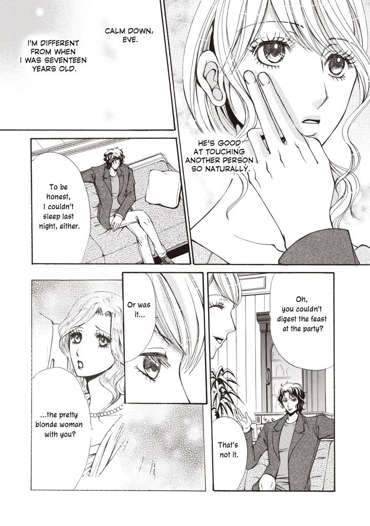 Seiki no Playboy Chapter 1 page 18 - Chapter 1