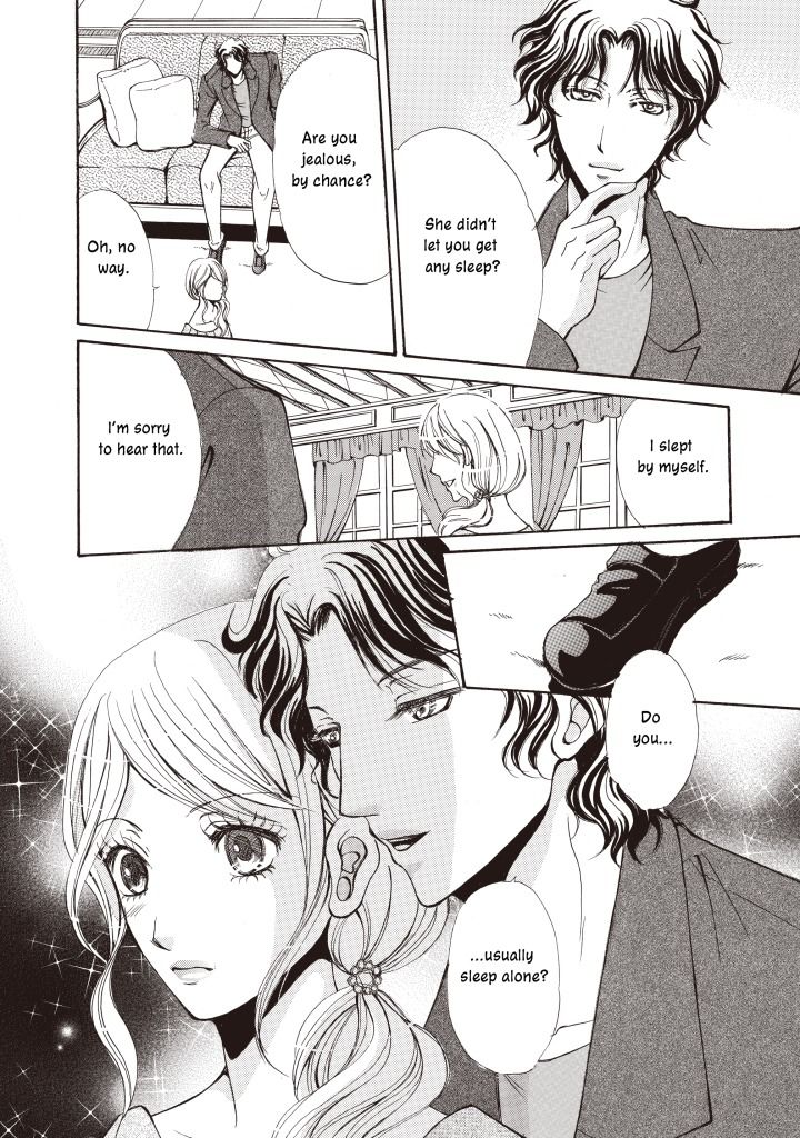 Seiki no Playboy Chapter 1 page 19 - Chapter 1