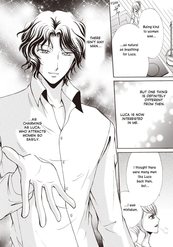 Seiki no Playboy Chapter 1 page 23 - Chapter 1
