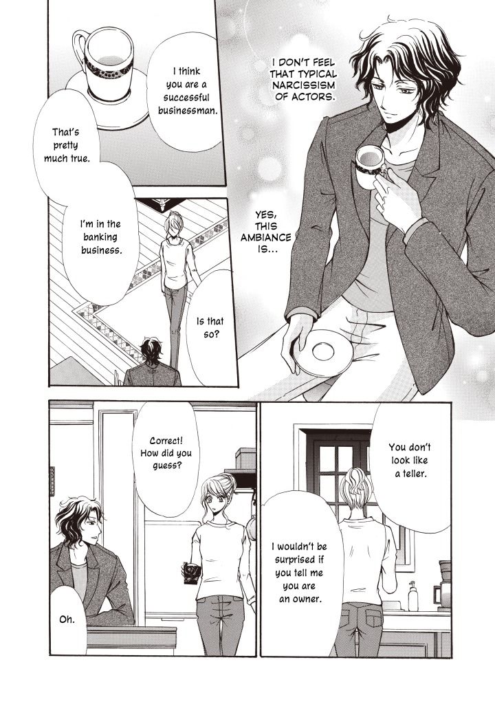 Seiki no Playboy Chapter 1 page 27 - Chapter 1
