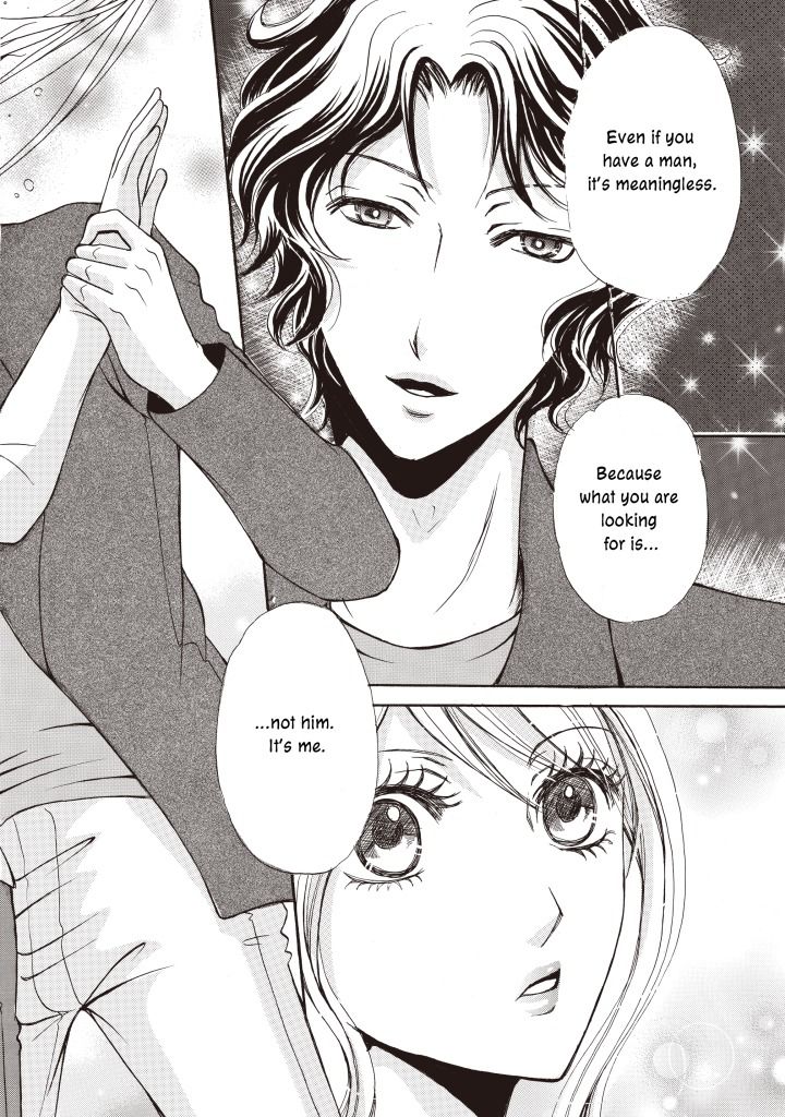 Seiki no Playboy Chapter 1 page 31 - Chapter 1