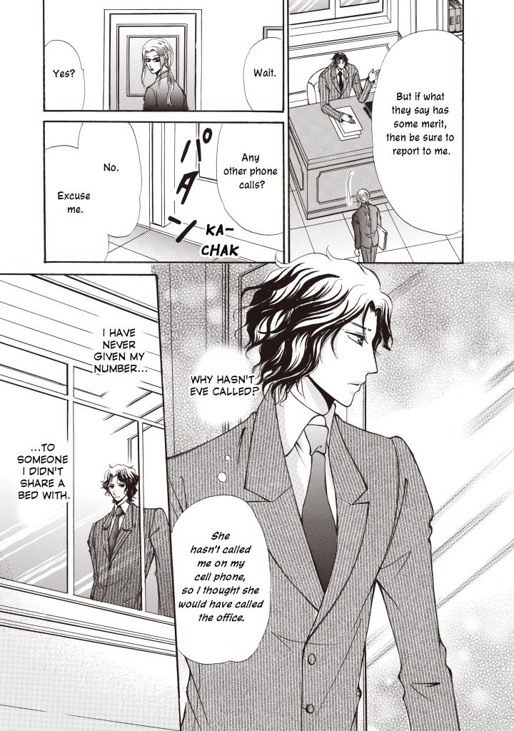 Seiki no Playboy Chapter 1 page 40 - Chapter 1