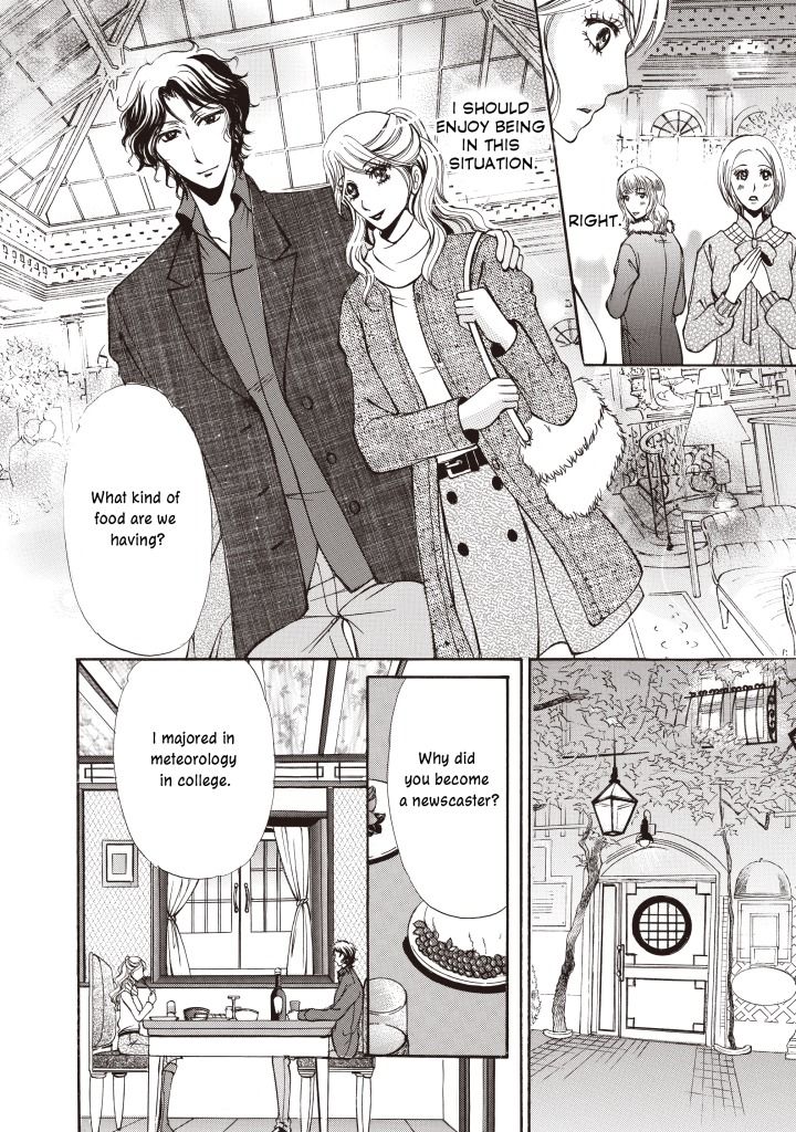 Seiki no Playboy Chapter 1 page 45 - Chapter 1