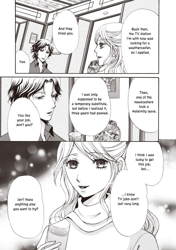 Seiki no Playboy Chapter 1 page 46 - Chapter 1