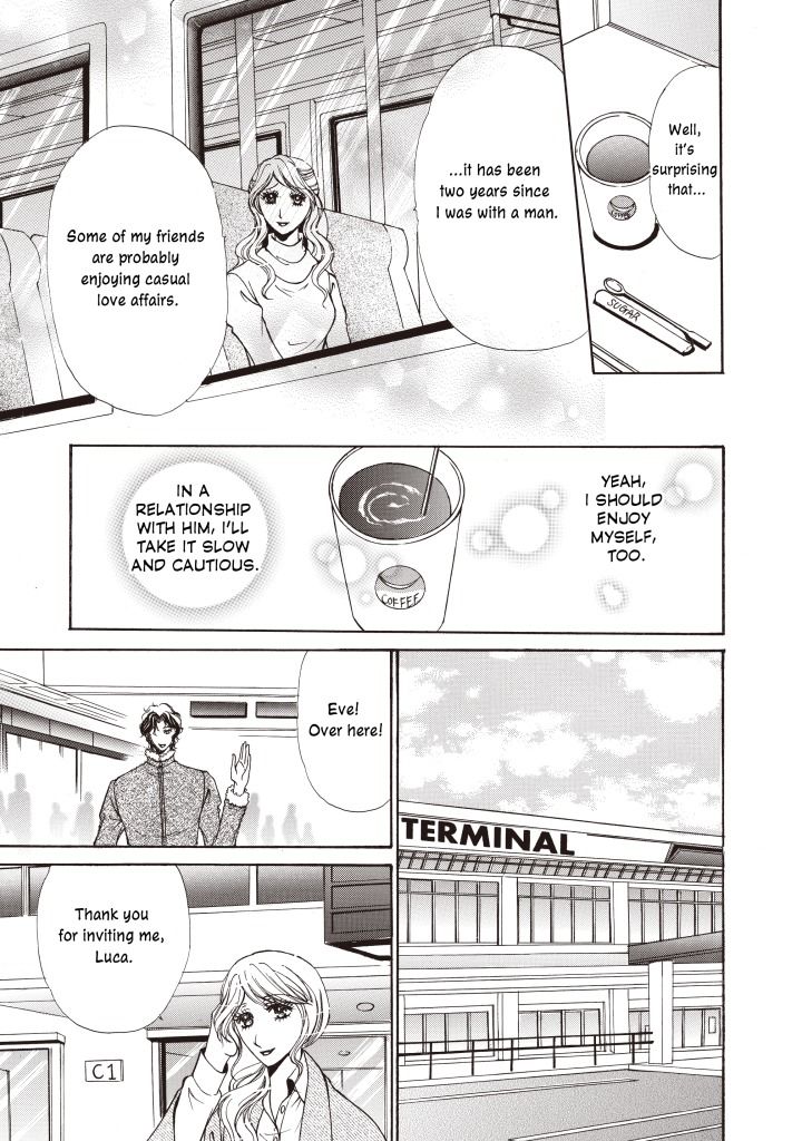 Seiki no Playboy Chapter 1 page 52 - Chapter 1