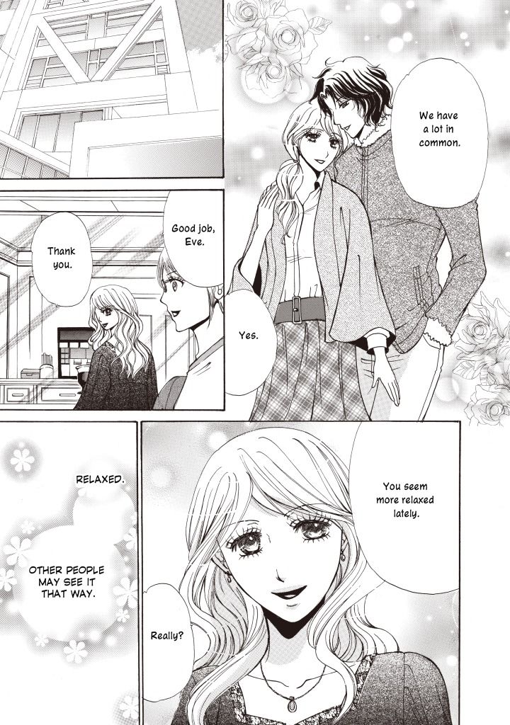 Seiki no Playboy Chapter 1 page 54 - Chapter 1