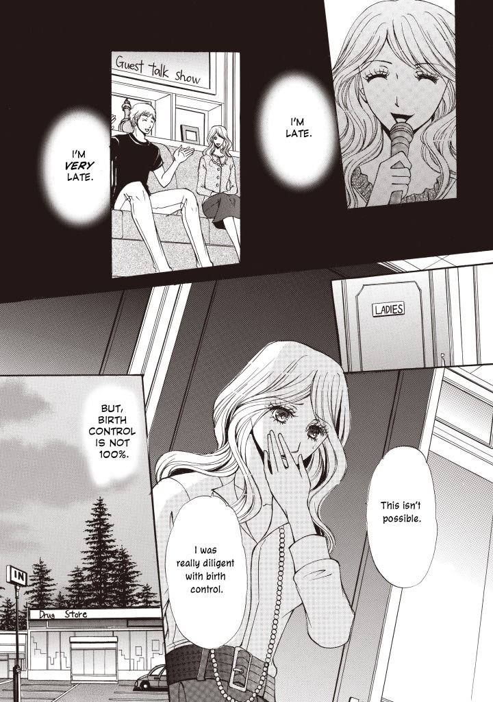 Seiki no Playboy Chapter 1 page 56 - Chapter 1
