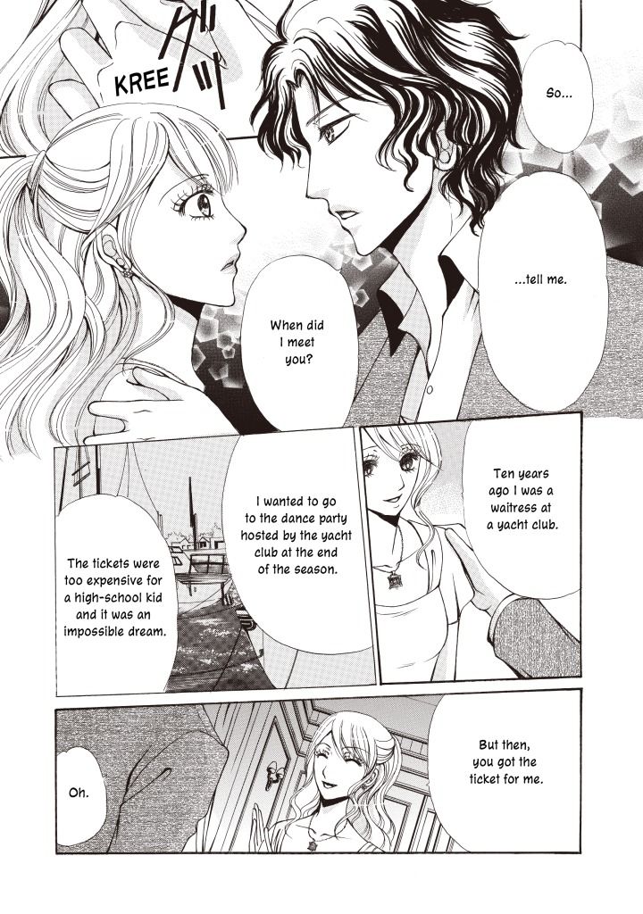 Seiki no Playboy Chapter 1 page 6 - Chapter 1