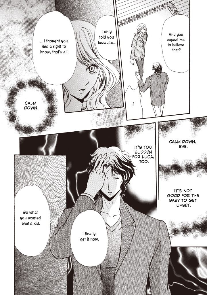 Seiki no Playboy Chapter 1 page 63 - Chapter 1