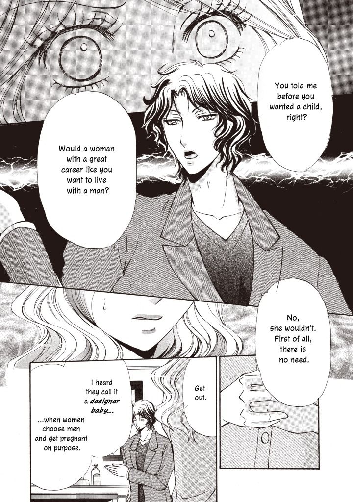 Seiki no Playboy Chapter 1 page 64 - Chapter 1
