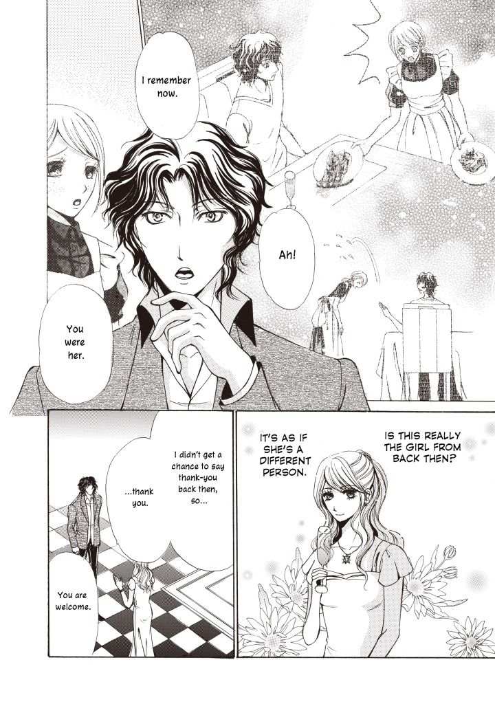 Seiki no Playboy Chapter 1 page 7 - Chapter 1