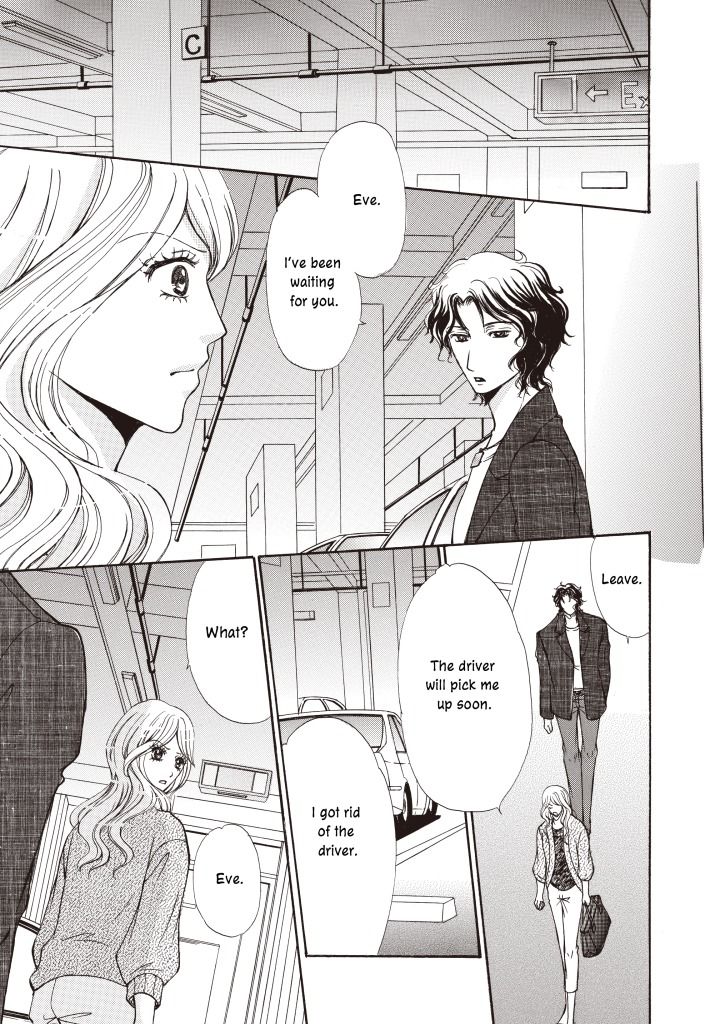 Seiki no Playboy Chapter 1 page 70 - Chapter 1