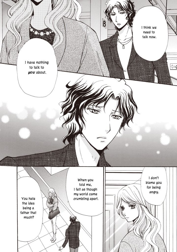 Seiki no Playboy Chapter 1 page 71 - Chapter 1