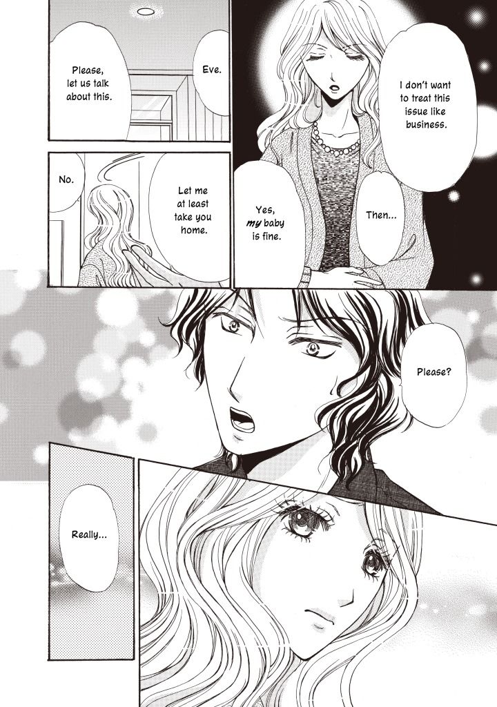 Seiki no Playboy Chapter 1 page 73 - Chapter 1