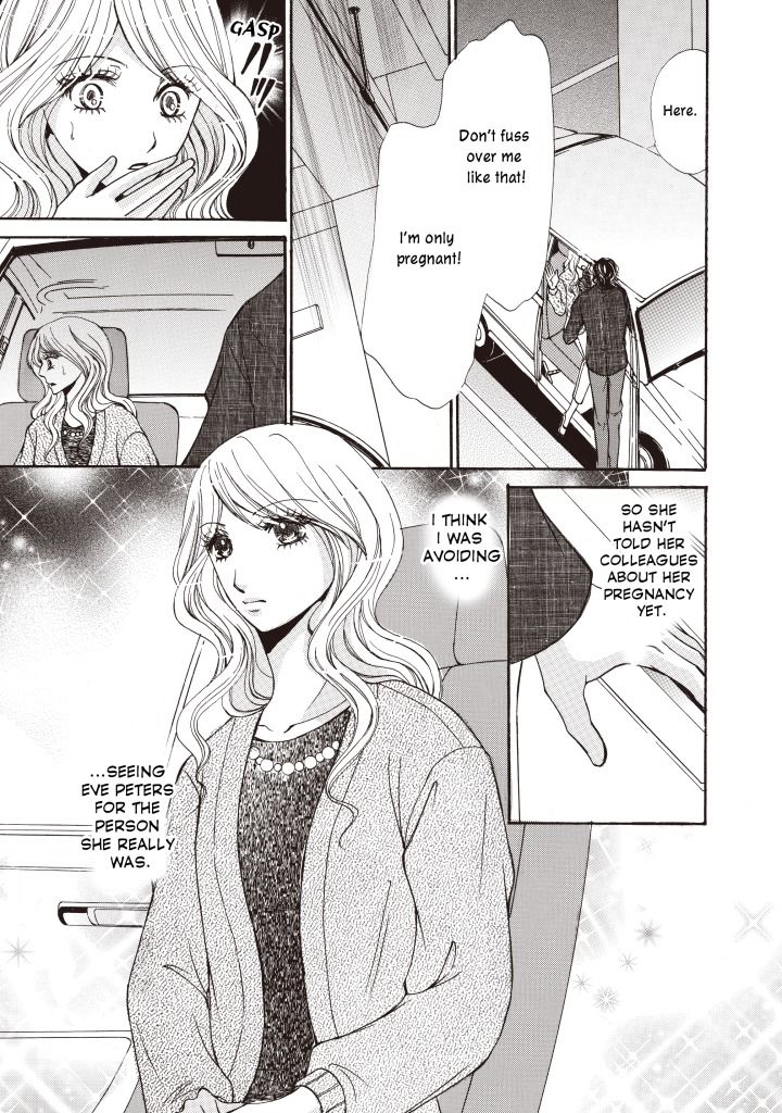 Seiki no Playboy Chapter 1 page 74 - Chapter 1