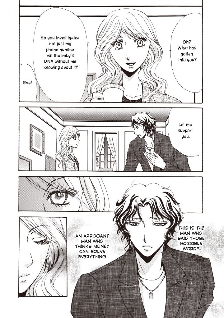 Seiki no Playboy Chapter 1 page 76 - Chapter 1
