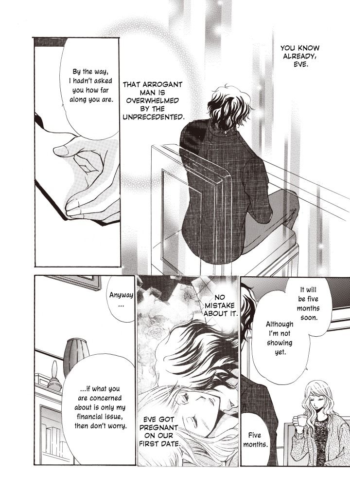 Seiki no Playboy Chapter 1 page 77 - Chapter 1