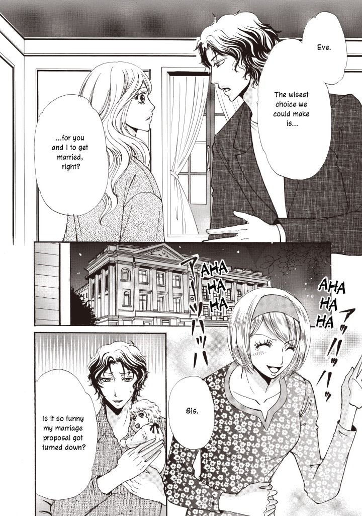 Seiki no Playboy Chapter 1 page 79 - Chapter 1