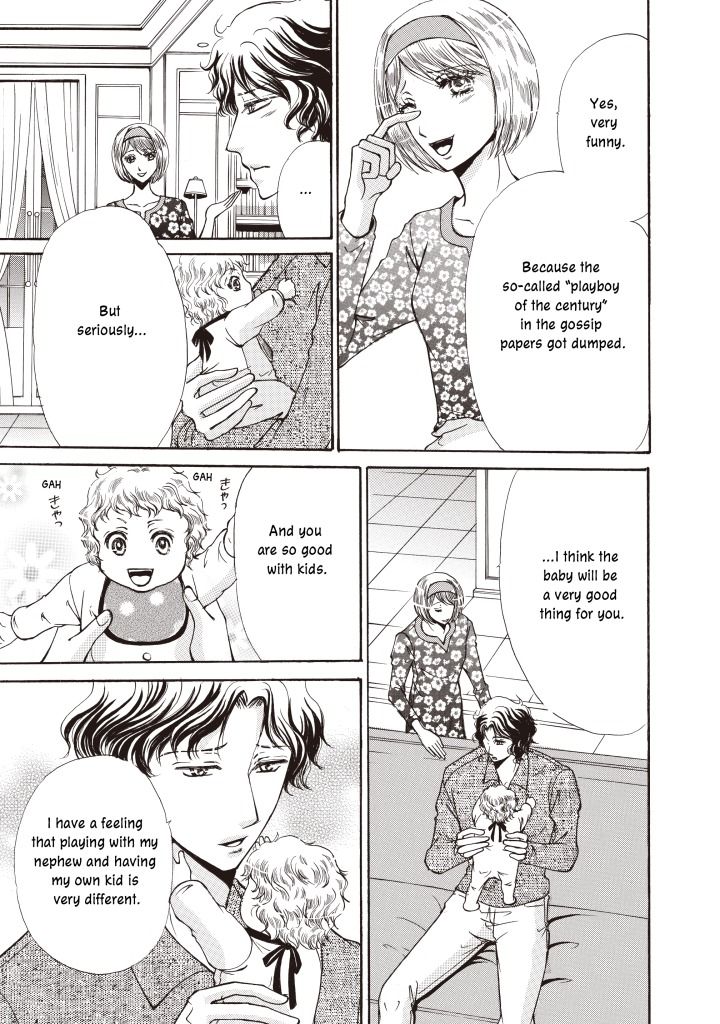 Seiki no Playboy Chapter 1 page 80 - Chapter 1