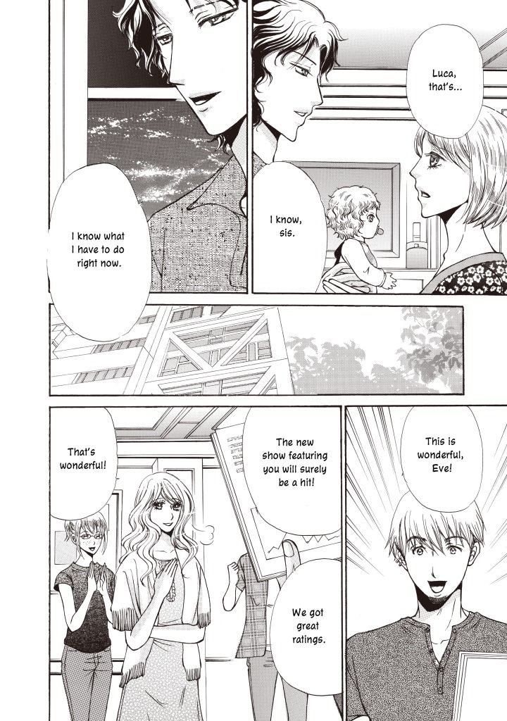 Seiki no Playboy Chapter 1 page 81 - Chapter 1