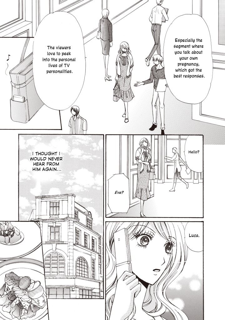 Seiki no Playboy Chapter 1 page 82 - Chapter 1