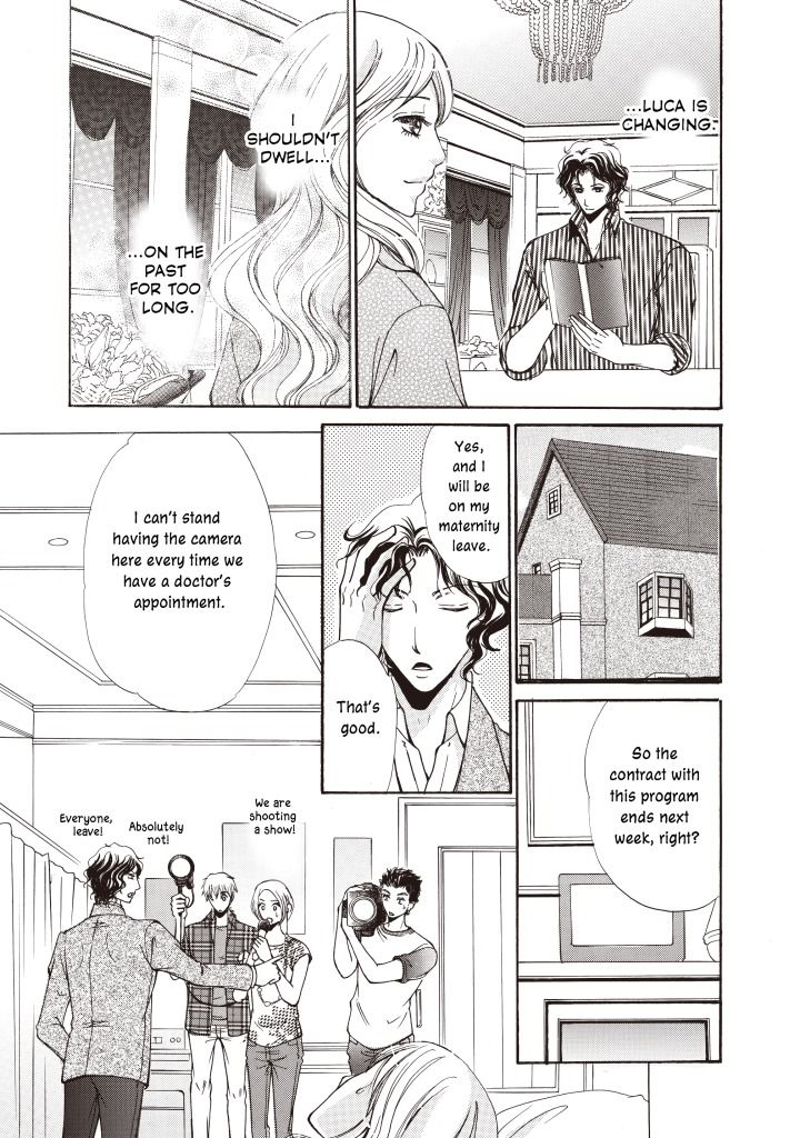 Seiki no Playboy Chapter 1 page 86 - Chapter 1