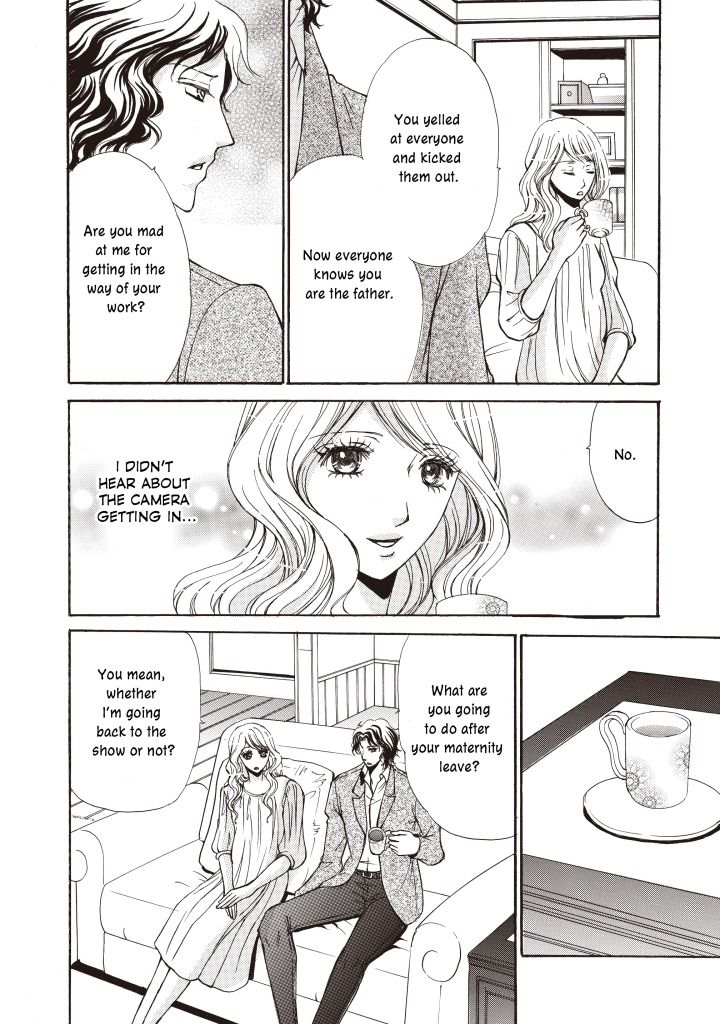 Seiki no Playboy Chapter 1 page 87 - Chapter 1