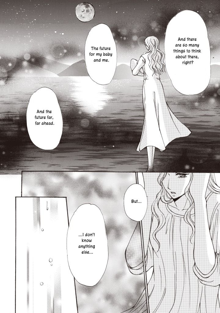 Seiki no Playboy Chapter 1 page 89 - Chapter 1