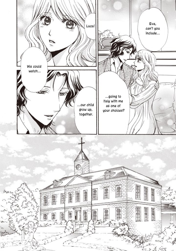 Seiki no Playboy Chapter 1 page 91 - Chapter 1