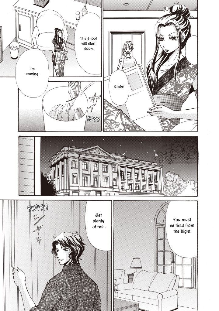 Seiki no Playboy Chapter 1 page 94 - Chapter 1