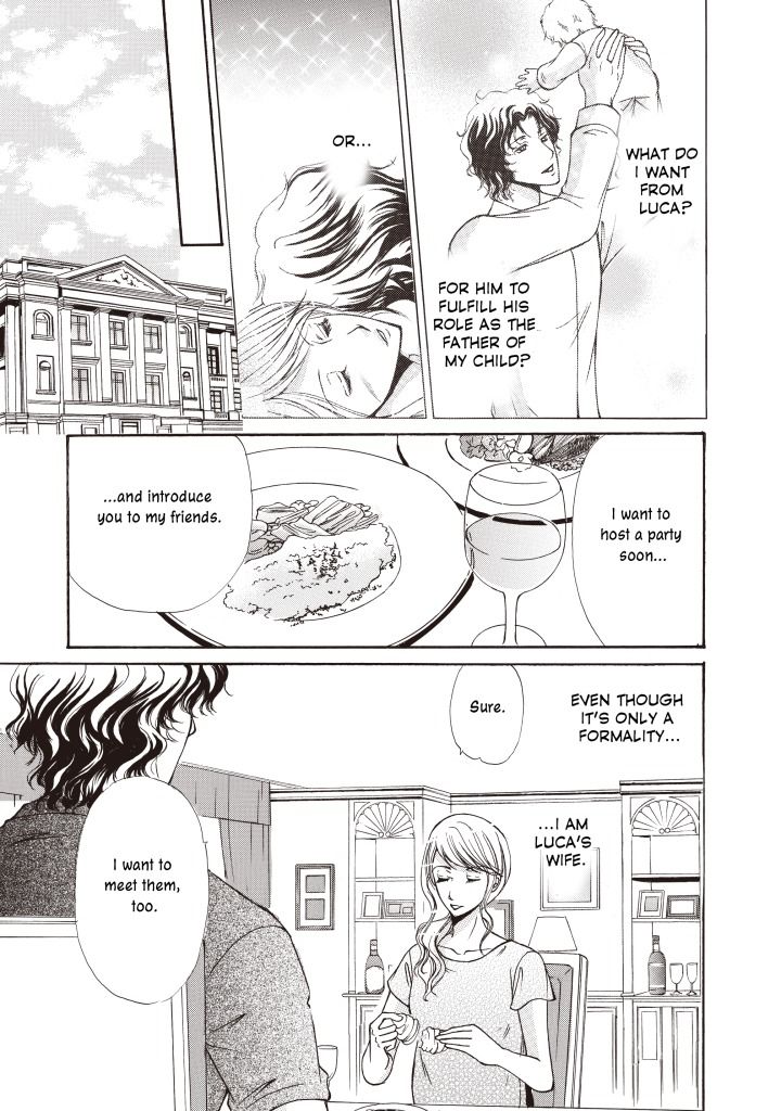 Seiki no Playboy Chapter 1 page 96 - Chapter 1