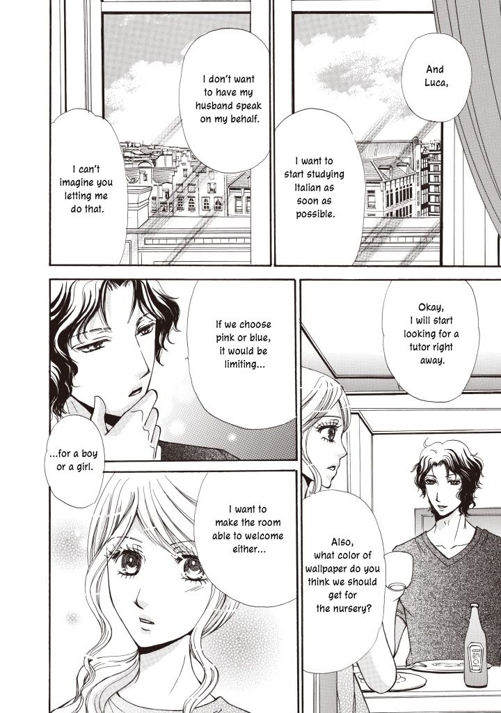 Seiki no Playboy Chapter 1 page 97 - Chapter 1